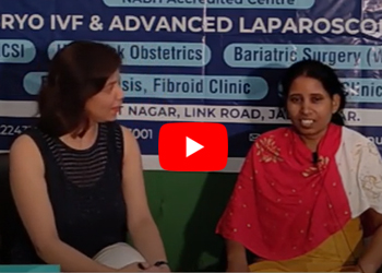 fibroids surgery
